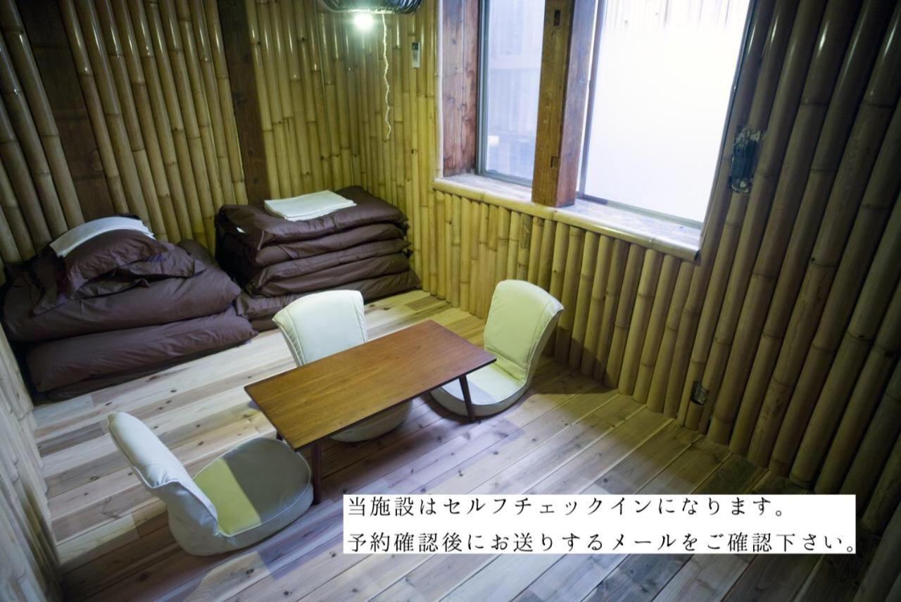 Worldtreck Dinner & Guesthouse Pise Нагано Номер фото